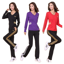 Autumn and winter long sleeve trousers fitness clothes ladies yoga clothing two-piece Large Size 200 Jin quick-drying running badminton clothing