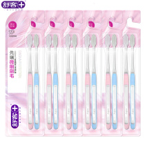 Shuke Shuke professional special care Toothbrush Family set small brush head filament soft hair protection anti-bleeding toothbrush