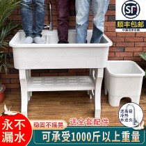 Balcony sink custom laundry tank integrated Cabinet marble floor-to-ceiling simple quartz stone pool with washboard sink