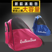 EF skates bag skates shoe bag Childrens figure skates backpack Portable shoulder bag bag Roller skating bag