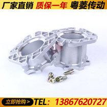Worm gear worm reducer output flange RV reducer output flange Reduction gear variable speed stepper servo
