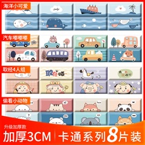 3d solid self-adhesive wall stickup baby children room cartoon anticollision wall stickers bedroom wall face decoration bedside soft bag sticker