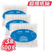 3 boxes of baby cotton swabs ear and nose booger baby special fine double small head nostrils Infant newborn cotton swab spiral