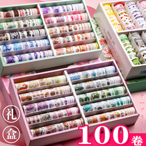 100 roll of hand tent tape and sticker note gift box cartoon antique characters and paper tape split cane stick stickers cute color printed hand account material gift bag set girl cheap wholesale