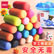 Del Plasticine non-toxic children 24 colors children kindergarten 12 color color mud set toy Clay Clay handmade diy material package super light image plastic large packaging mold