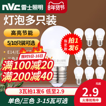 Nex Lighting led bulb super bright energy saving e27e14 screw led household super bright small bulb led energy saving lamp