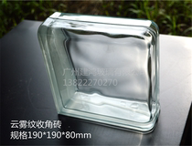 Corner glass brick partition bathroom living room partition wall effect drawing of corner glass brick factory direct sales