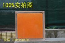 Inner color fluorescent orange yellow clouds Bathroom living room partition glass brick partition back wall factory direct sales