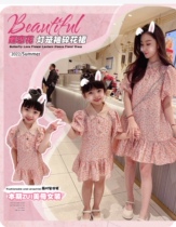 Fried Street Kiss pro Summer New paragraph Turnover Surrogacy Womens Clothing Bubble Sleeves Holiday Dress Girl Dress Foreign Air Children Dress