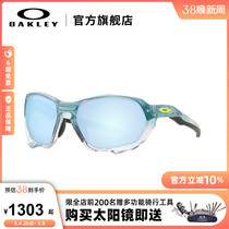 Oakley Oakley Oakley cycling sports glasses road cycling men sunglasses woman Plazma