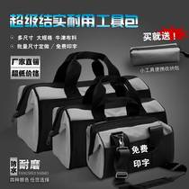Multifunction Kit Electrician Woodworking Maintenance Durable And Larger Oxford Bub Home Repair Hardware Contained Bag