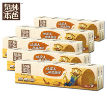 Quanlin natural color handkerchief paper dust-free and chip-free paper towel portable facial tissue 50 packs on sale