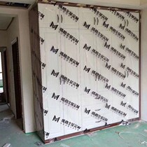 Transparent film home pe finished product custom film protection dust film film decoration doors and windows plastic furniture wardrobe moisture-proof