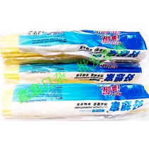 5 Good homesick folding sponge head mop head rubber cotton head 8601 original cotton head