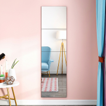Full body dressing mirror Wall self-adhesive girl bedroom home student dormitory wall non-perforated door pasted mirror