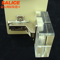 Thick door hinge Italy imported SALICE quick hinge fixed cabinet door Wardrobe bookcase furniture hardware