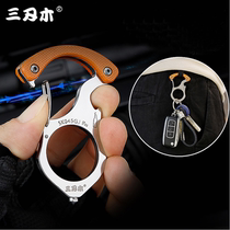 Three-edged wood SK045 stainless steel multi-function keychain compound self-defense finger tiger car broken window hanging buckle safety buckle