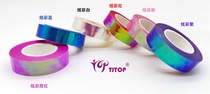 SASAKI same rhythmic gymnastics wrap around the glitter sticker colorful series