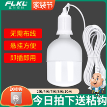 led bulb led energy-saving lamp household super bright hanging e27 screw socket type lighting light plug-in tape switch