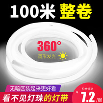 Super bright LED flexible light strip round neon soft tube white light advertising signboard outdoor waterproof light bar 220V