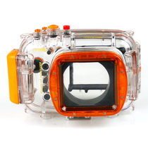 Seafrogs camera waterproof camera Nikon J1 camera diving shell Nikon waterproof photography shell