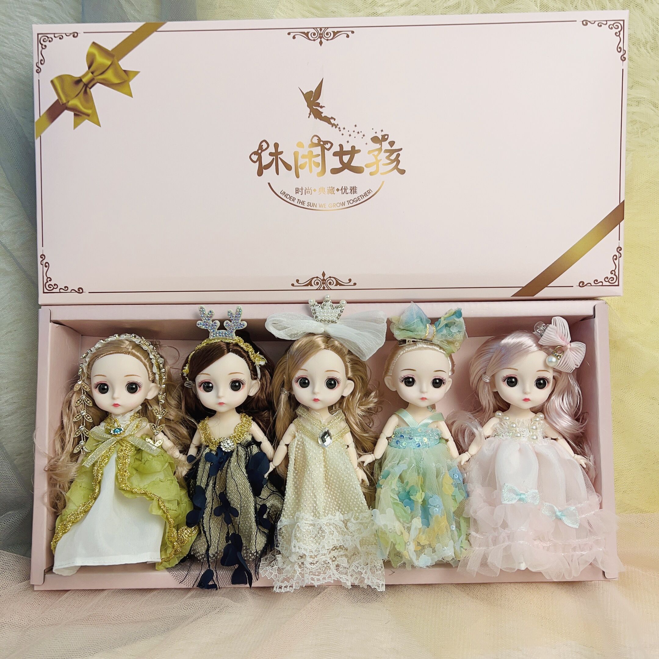 Girls' Doll Set 2023 New Gift Box Doll Family Princess Toy Birthday Gift Children Cute