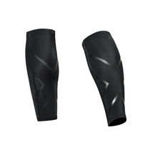 Compression leg set marathon riding calf guard for men and women sports running protective gear fitness basketball cross-country long running leg guard