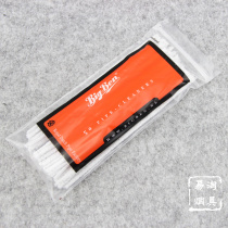 Promotion big class BigBen pipe cleaning pipe pipe brush pipe pipe brush pipe accessories 50 sets