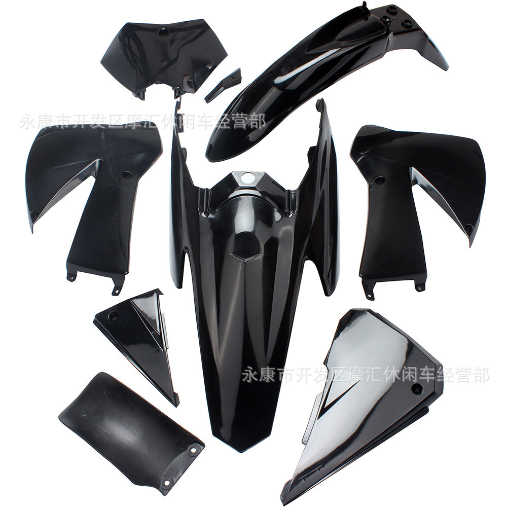 越野摩托车壳-越野摩托车壳促销价格、越野摩托车壳品牌- 淘宝