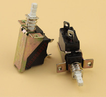 Iron key switch universal KDC-A04-2(88) electric heater Pioneer oil heater switch accessories
