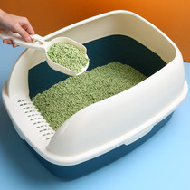Cat litter bowl large cat litter shovel cat toilet cat sandbowl anti-splash semi-enclosed kitten deodorant cat supplies