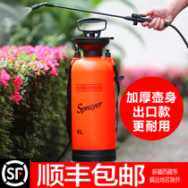 Market brand 8L high pressure manual air pressure watering can watering water watering kettle sprayer sprayer gardening car wash