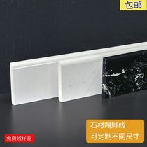 Marble skirting waterproof black embedded natural imitation marble French wall edge stone tile floor