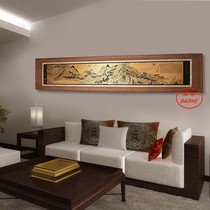  Chinese style characteristic paper-cut painting scroll long roll Fuchunshan residence map half living room hanging painter residence decoration business gifts