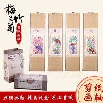  Chinese style characteristic gifts Home decoration paintings Silk paper-cut painting scroll blessing words flowers and birds color paper-cut paintings to send foreigners