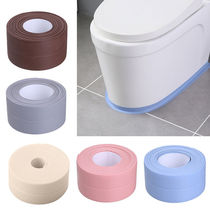 Toilet Base Beauty Stitched Self-Adhesive Kitchen Waterproof Moisture-Proof Pool Edge Mildew Stickup Toilet Wall Corner Gap Sticker