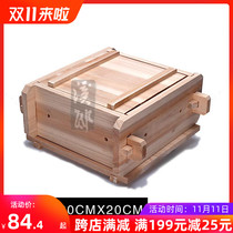 Xixi detachable household tofu mold natural fir tofu box tofu box tofu frame 20*20