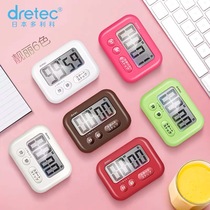 Japan imported dretec Dolic timer mini reminder home fine timer T-541