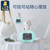 Small white bear hygrometer Baby room hygrometer Baby indoor thermometer Small Bear electronic hygrometer