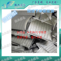 Aluminum foil insulation bag disposable thickened pizza food large refrigerated fresh bag takeaway cold bag ice heat insulation bag