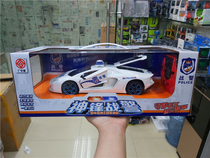 Shenfeng Mens wireless remote control police car charging childrens boy electric toy car model racing car one-button door