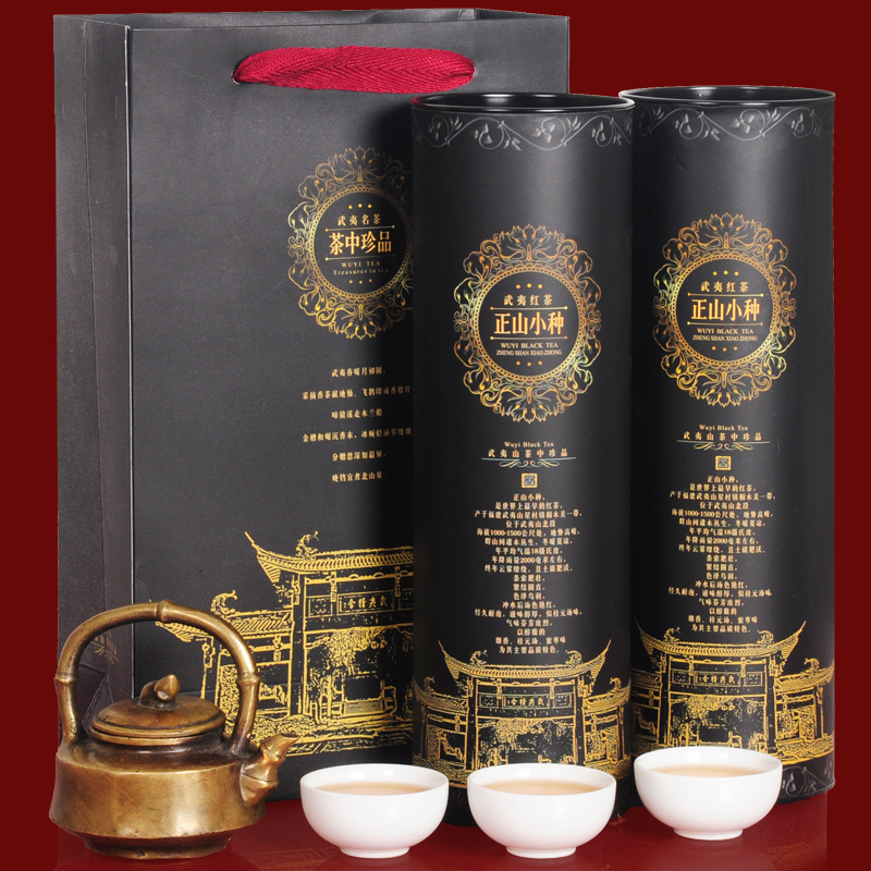 Buy 1 to send 1 500g Tongmuguan Zhengshan small black tea gift box for bulk spring tea canned