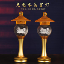  Rechargeable Crystal Lotus lamp Buddha lamp Household Guanyin Buddha lamp LED Changming Lamp Buddha Hall God table Lucky Buddha Lamp