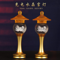  Rechargeable Crystal Lotus lamp Buddha lamp Household Guanyin Buddha lamp LED Changming Lamp Buddha Hall God table Lucky Buddha Lamp