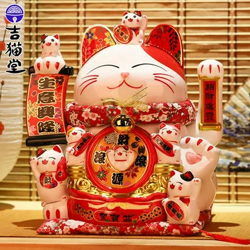 日本招财猫-日本招财猫促销价格、日本招财猫品牌- 淘宝