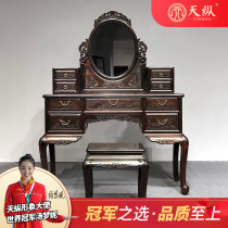 Dark red branch redwood furniture black red and beautiful eyebrow dressing solid wooden bedroom combined dressing table