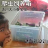 Товары от yeyuanting