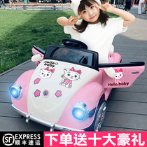 Childrens four-wheeled electric car girl charging remote control toy can sit and shake baby baby child car princess model