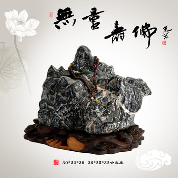 天然灵璧石风景石-天然灵璧石风景石促销价格、天然灵璧石风景石品牌- 淘宝