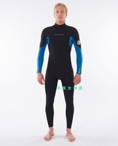 RIP CURL 3 2mm full-body surf winter jacket wet suit wetsuit warm and thick winter back zipper men